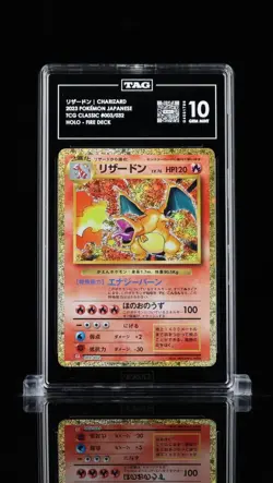 Charizard 003/032 Pokemon TCG Classic: Charizard Holo (Japanese) - Image 3