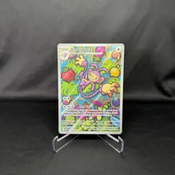 Ambipom 107/094 -Illustration Rare Phantasmal Flames - Pokemon TCG - Image 1