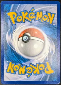 Viridium EX - NB10:Explosion Plasma - 96/101 - Carte Pokemon FR Officielle - Image 2