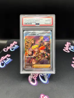 2022 Pokemon Japanese SWSH Vstar Universe #247 Friends in Sinnoh PSA 10 Gem Mint - Image 1