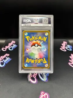 2022 Pokemon Japanese SWSH Vstar Universe #247 Friends in Sinnoh PSA 10 Gem Mint - Image 2