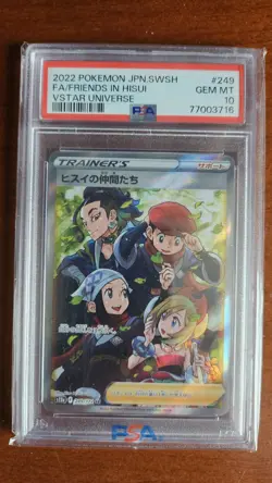 2022 Pokemon, Japanese, VStar Universe, #249/172 Friends in Hisui, SR, PSA 10 - Image 1