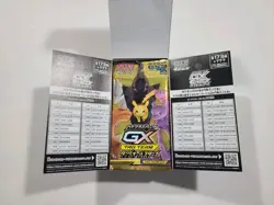 Pokemon Tag Team GX All Stars - Japanese Booster Box ** EMPTY BOX ** - Image 3