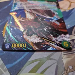 One Piece Dracule Mihawk SEC Alt Art OP14-119 The Azure Sea's Seven English MINT - Image 3