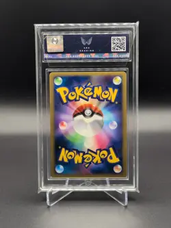 Pokemon Alto Mare's Latias 2007 (JP 10th Movie Set) Promos ARK 10 Pristine - Image 2
