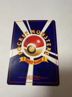 [Excellent] Shining Mew Corocoro Comic Holo 151 Japanese Promo Pokemon Card F/S - Image 3