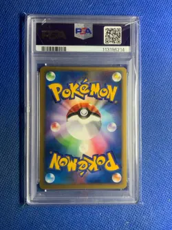 Pokemon Karen's Umbreon VS 1st Edition Japanese Holo Rare #091 PSA 8 - Image 2