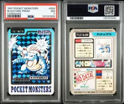 PSA8 1997 Pokemon Japanese Blastoise Prism Carddass - Image 1
