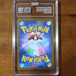 Pokemon Zamazenta V Double Rare Holo 103/172 S12a Vstar Universe Japanese TAG 10 - Image 2