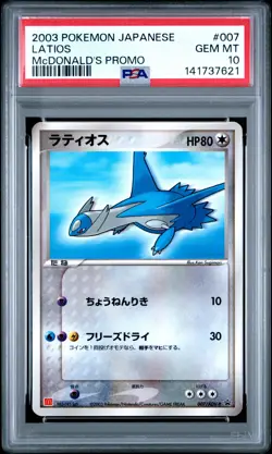 2003 POKEMON JPN PROMO MCDONALD'S #007 LATIOS PSA 10 - Image 1