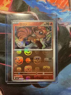 2023 Pokemon Vulpix Master Ball Reverse Holo 037/165 Sv2a 151 Japanese NM - Image 1