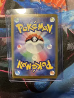 2023 Pokemon Vulpix Master Ball Reverse Holo 037/165 Sv2a 151 Japanese NM - Image 2