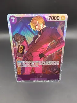 One Piece CCG Sanji OP09-065 SR Foil Emperors in the New World Japanese - Image 1