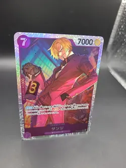 One Piece CCG Sanji OP09-065 SR Foil Emperors in the New World Japanese - Image 2