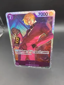 One Piece CCG Sanji OP09-065 SR Foil Emperors in the New World Japanese - Image 3