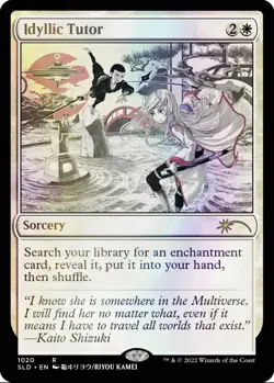 MTG Secret Lair Kamigawa: the Manga Cards SEALED FOIL Magic Gathering Tutors New - Image 2