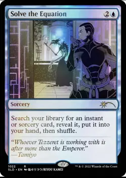 MTG Secret Lair Kamigawa: the Manga Cards SEALED FOIL Magic Gathering Tutors New - Image 4