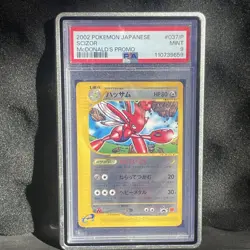 McDonald's Scizor 037/P Japanese Promo Card 2002 Vintage E-Series Pokemon PSA 9 - Image 1