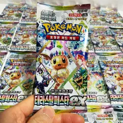 Pokemon Card sv8a Scarlet&Violet Terastal Festival EX Booster 5 Pack Korean NEW - Image 2