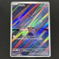 Pokemon Cards Cleffa 202/197 Obsidian Flames Illustration Rare NM - Image 1