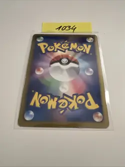 Japanese - 1st Edition - Blastoise - 014/059 R - Pokemon Card - BW6 - Image 2
