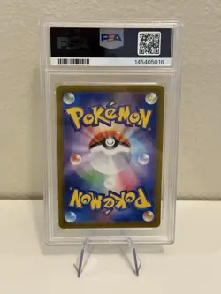 Mega Lopunny ex SAR 114/080 PSA 10 M2 Inferno X 2025 Japanese Pokemon Card - Image 2