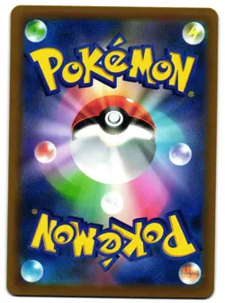 MEW VMAX 040/100 - NM - S8 FUSION ARTS JAPANESE POKEMON CARD - Image 2