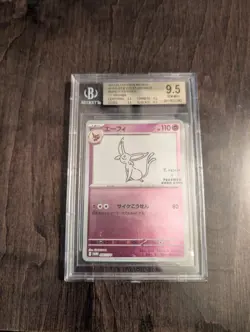 Pokemon Espeon Card Yu Nagaba x 066/Sv-p BGS Beckett 9.5 Gem Mint - Image 1
