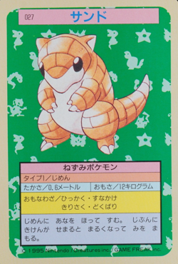 NM Pokemon Card Sandshrew 027 Topsun 1995 Nintendo Japanese Blue Back F7412 - Image 1