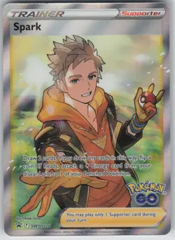 Spark Promo SWSH: Sword & Shield Promo Cards SWSH226 NM - Image 1