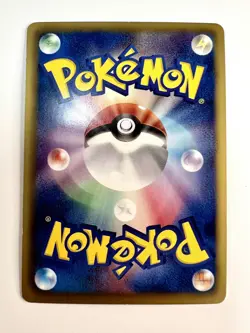 Porygon Z Holo 061/076 BW9 1st Edition 2013 Japanese Pokemon Card LP - Image 2