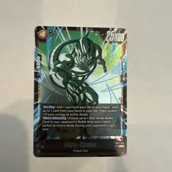 Dragon Ball Super Card Game | Meta-Cooler | FB07-093 | SR | Foil - Image 3