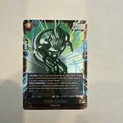 Dragon Ball Super Card Game | Meta-Cooler | FB07-093 | SR | Foil - Image 5