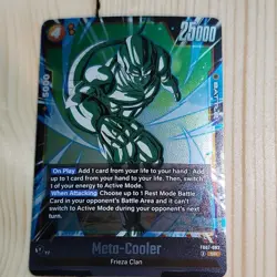 Bandai Meta-Cooler FB07-093 Dragon Ball Super Card Game SR Holo Battle 25000 HP - Image 1