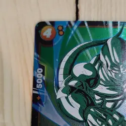 Bandai Meta-Cooler FB07-093 Dragon Ball Super Card Game SR Holo Battle 25000 HP - Image 3