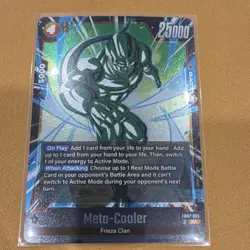 BANDAI META-COOLER SR FOIL FB07-093 DRAGON BALL SUPER CARD GAME - Image 1