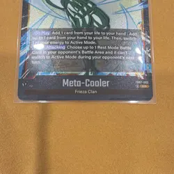 BANDAI META-COOLER SR FOIL FB07-093 DRAGON BALL SUPER CARD GAME - Image 2