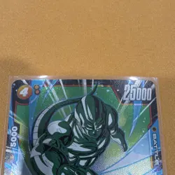 BANDAI META-COOLER SR FOIL FB07-093 DRAGON BALL SUPER CARD GAME - Image 3