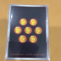 BANDAI META-COOLER SR FOIL FB07-093 DRAGON BALL SUPER CARD GAME - Image 4