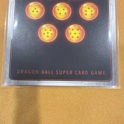 BANDAI META-COOLER SR FOIL FB07-093 DRAGON BALL SUPER CARD GAME - Image 5