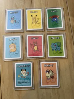 Pokemon Babanuki Old Maid collection. Pokemon Center - Image 1
