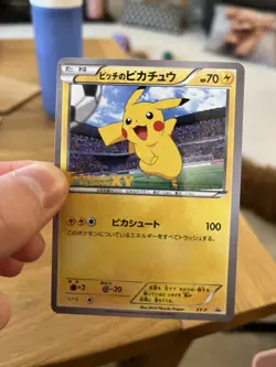 Pitch's Pikachu XY-P J-League Soccer 1st Print Promo 2014 Japanese Pokemon CLEAN - Image 3