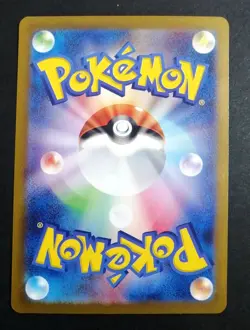 NM! 2022 Pokemon Mew AR 183/172 VSTAR Universe s12a Japanese - Image 2