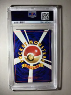 1997 Pokemon Japanese Jungle Goldeen #118 PSA 8 LOW POPULATION! - Image 2