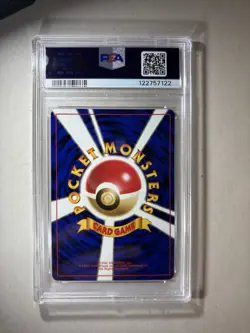 1996 Pokemon Japanese Base Set Nidoran #32 PSA 8 LOW POPULATION - Image 2