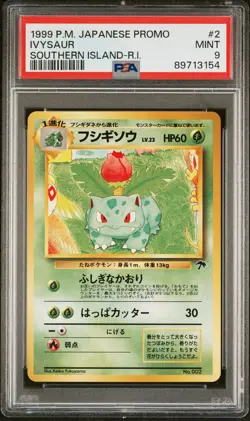 1999 POKEMON JAPANESE PROMO SOUTHERN ISLANDS-R.I. #2 IVYSAUR PSA 9 - Image 1