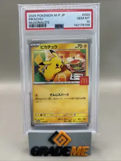 PSA 10 GEM Mint - Pikachu McDonald's #020 Pokemon McDonald's JP Burger Promo, - Image 1