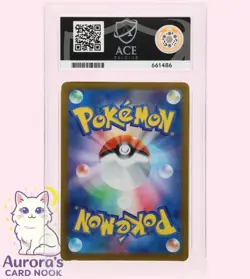 PIKACHU 120/SV-P ACE 10 2023 GYM PROMO JAPANESE POKEMON - Image 2