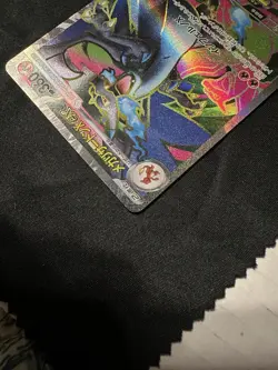 Mega Charizard X ex SR 094/080 Inferno X M2 JP Pokemon TCG - US Seller - Image 4