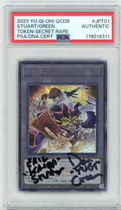 PSA Signed Eric Stuart & Dan Green YU-Gi-Oh! Yugi & Seto Kaiba Token QCDB-JPT01 - Image 1
